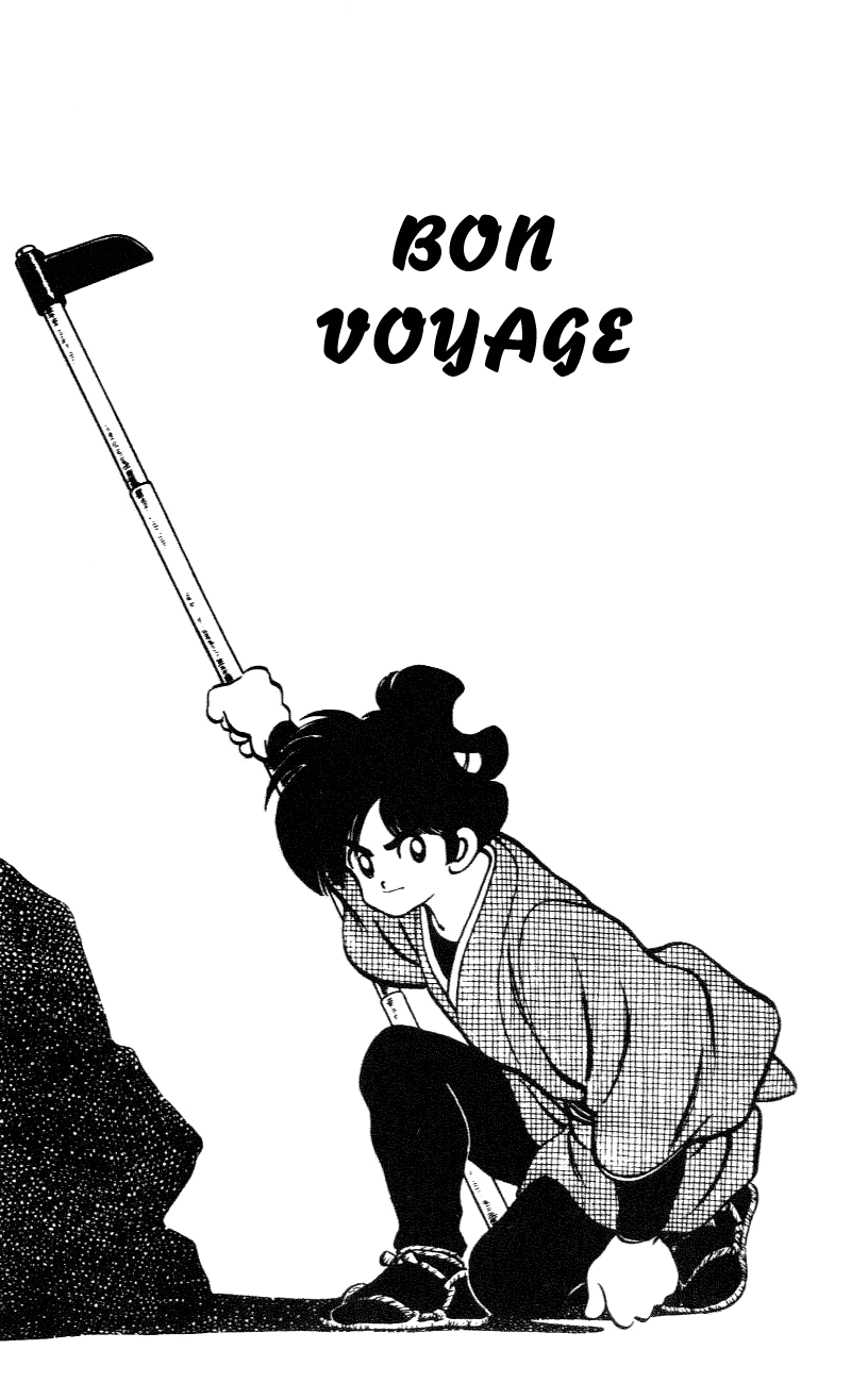 Nijiiro Togarashi Chapter 3.7 page 1 - Vol.03 Chapter 7