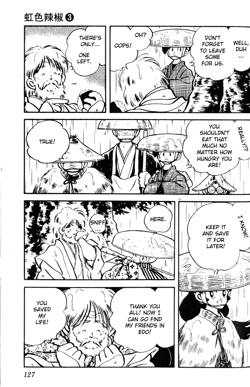 Nijiiro Togarashi Chapter 3.7 page 12 - Vol.03 Chapter 7