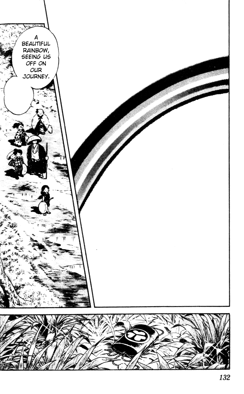 Nijiiro Togarashi Chapter 3.7 page 17 - Vol.03 Chapter 7