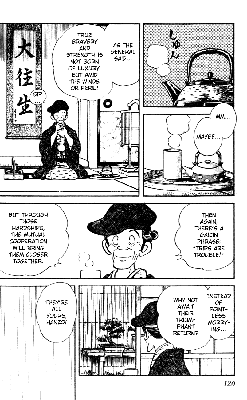 Nijiiro Togarashi Chapter 3.7 page 6 - Vol.03 Chapter 7