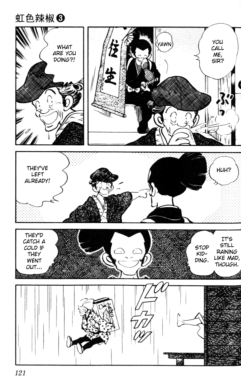 Nijiiro Togarashi Chapter 3.7 page 7 - Vol.03 Chapter 7