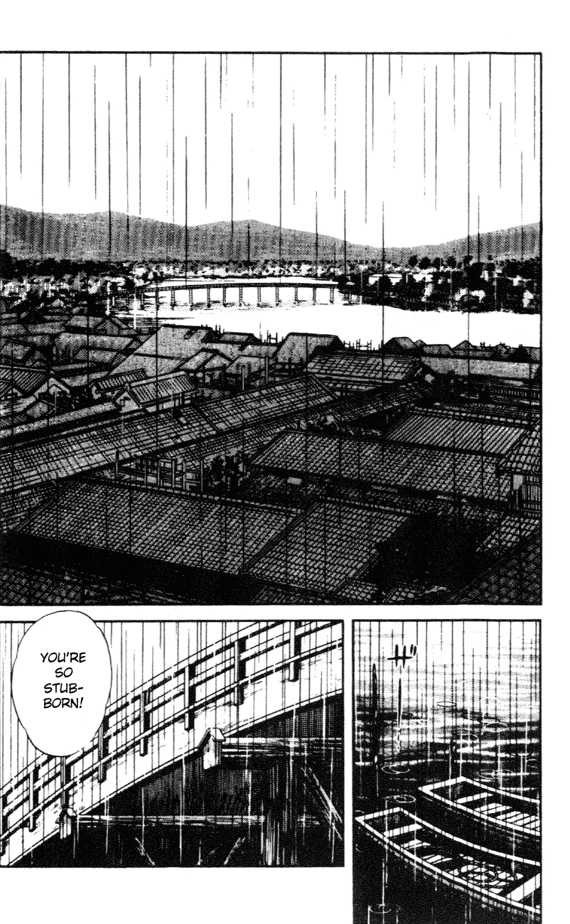 Nijiiro Togarashi Chapter 3.7 page 8 - Vol.03 Chapter 7