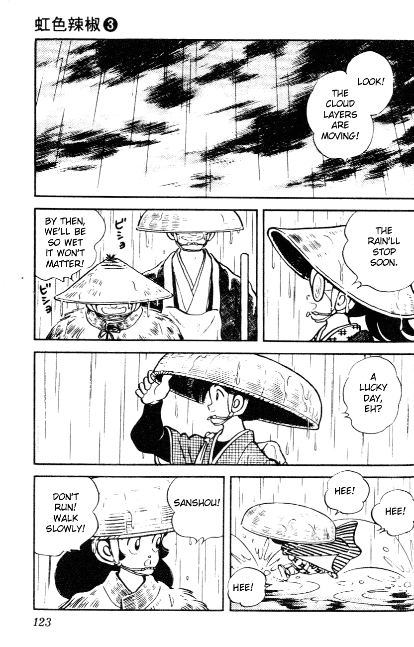 Nijiiro Togarashi Chapter 3.7 page 9 - Vol.03 Chapter 7