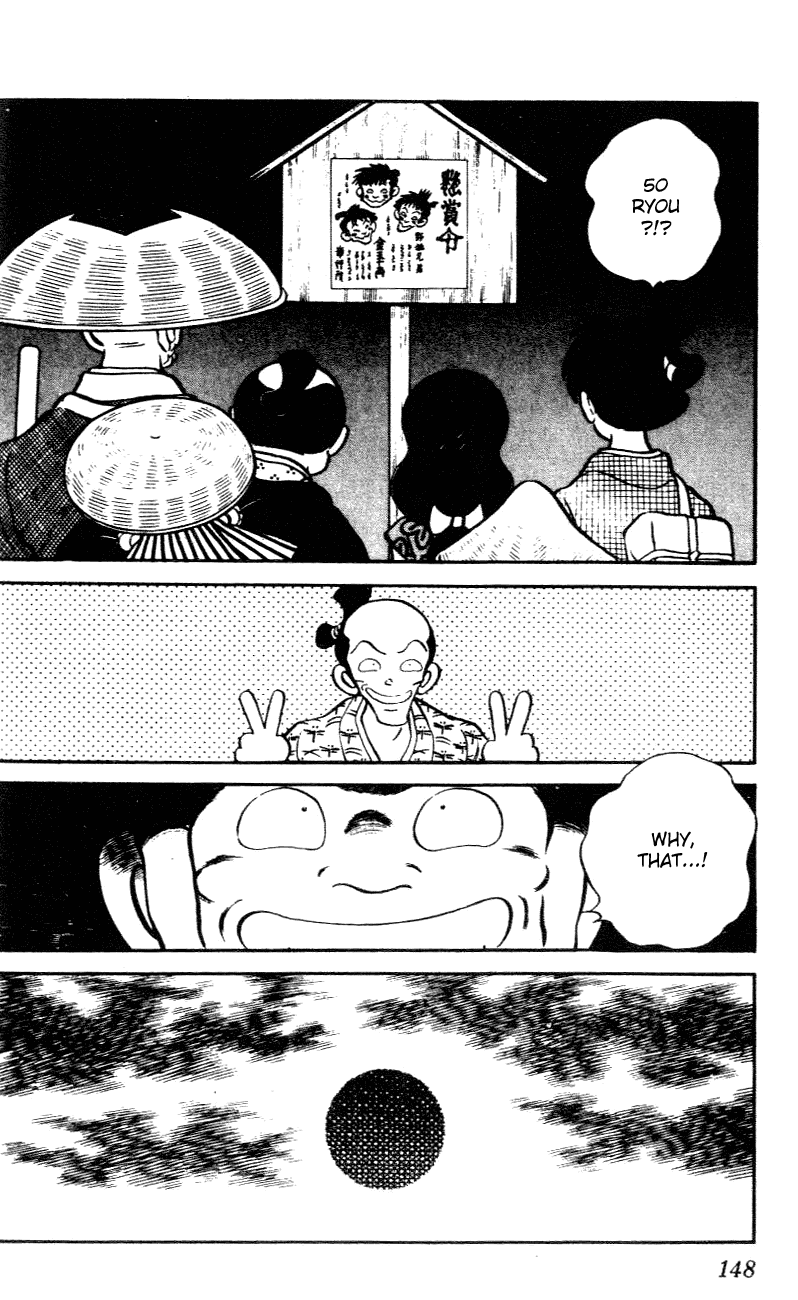 Nijiiro Togarashi Chapter 3.8 page 16 - Vol.03 Chapter 8