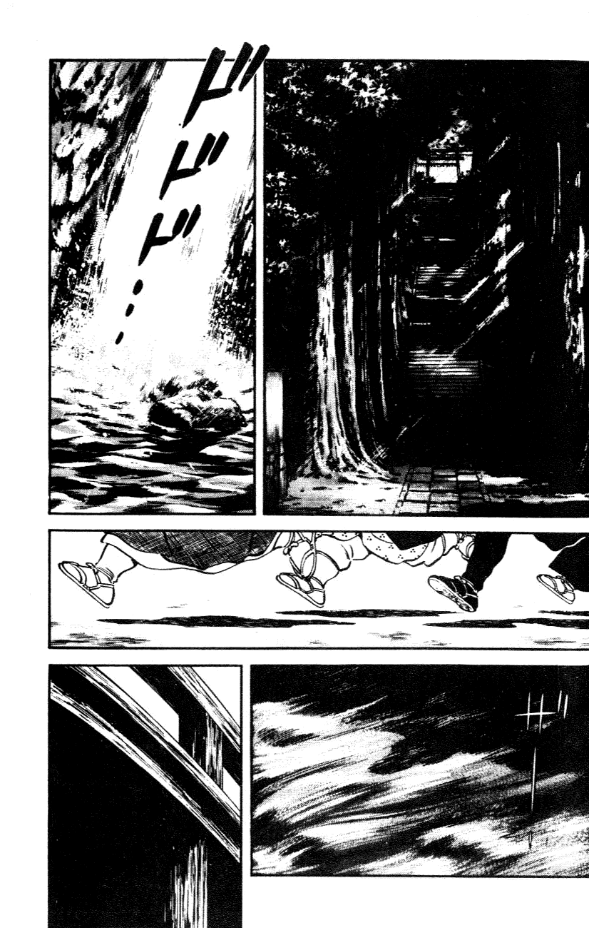 Nijiiro Togarashi Chapter 3.8 page 17 - Vol.03 Chapter 8