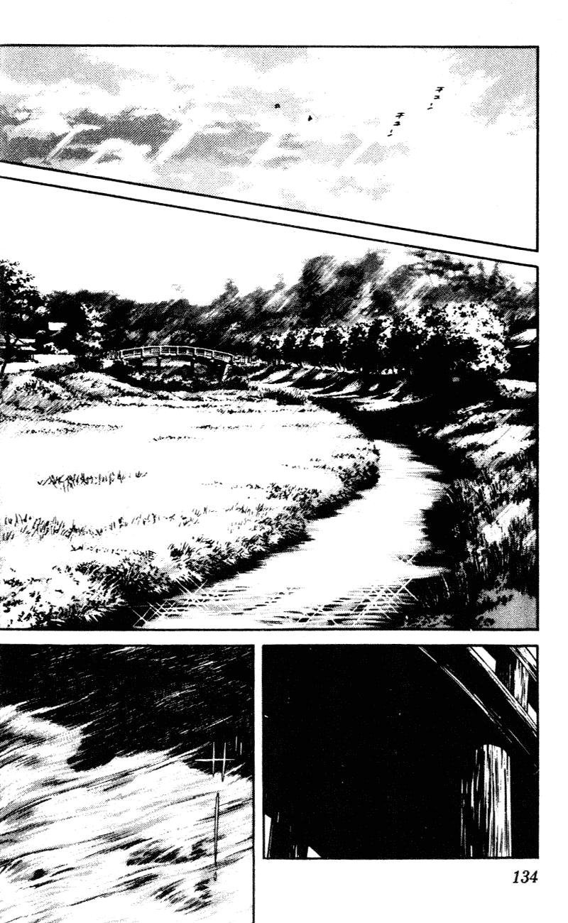 Nijiiro Togarashi Chapter 3.8 page 2 - Vol.03 Chapter 8