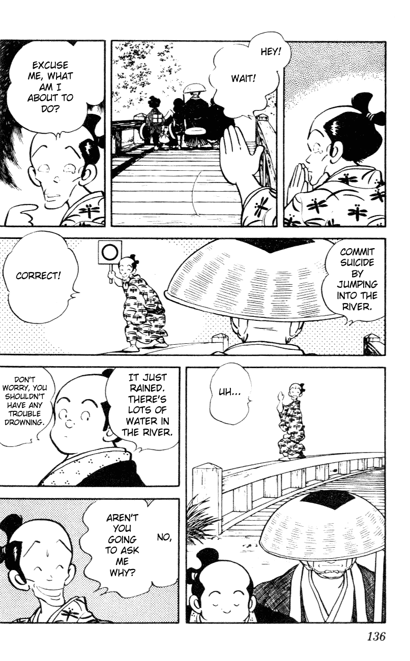 Nijiiro Togarashi Chapter 3.8 page 4 - Vol.03 Chapter 8