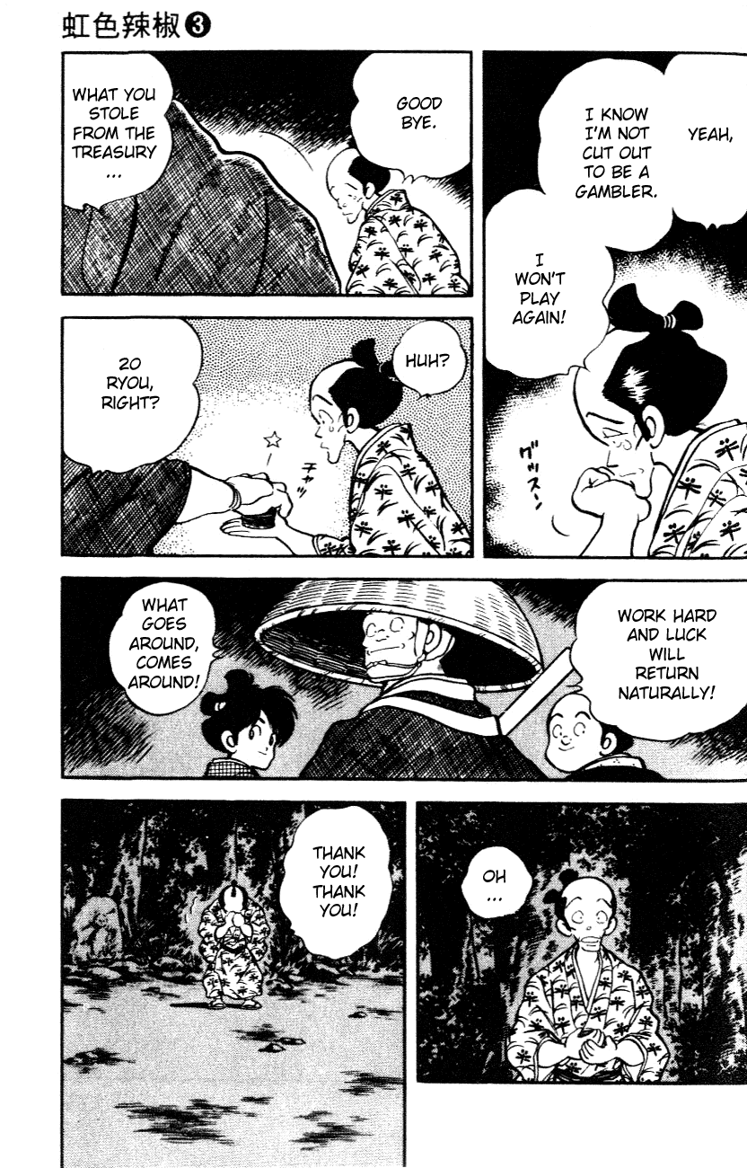 Nijiiro Togarashi Chapter 3.9 page 15 - Vol.03 Chapter 9