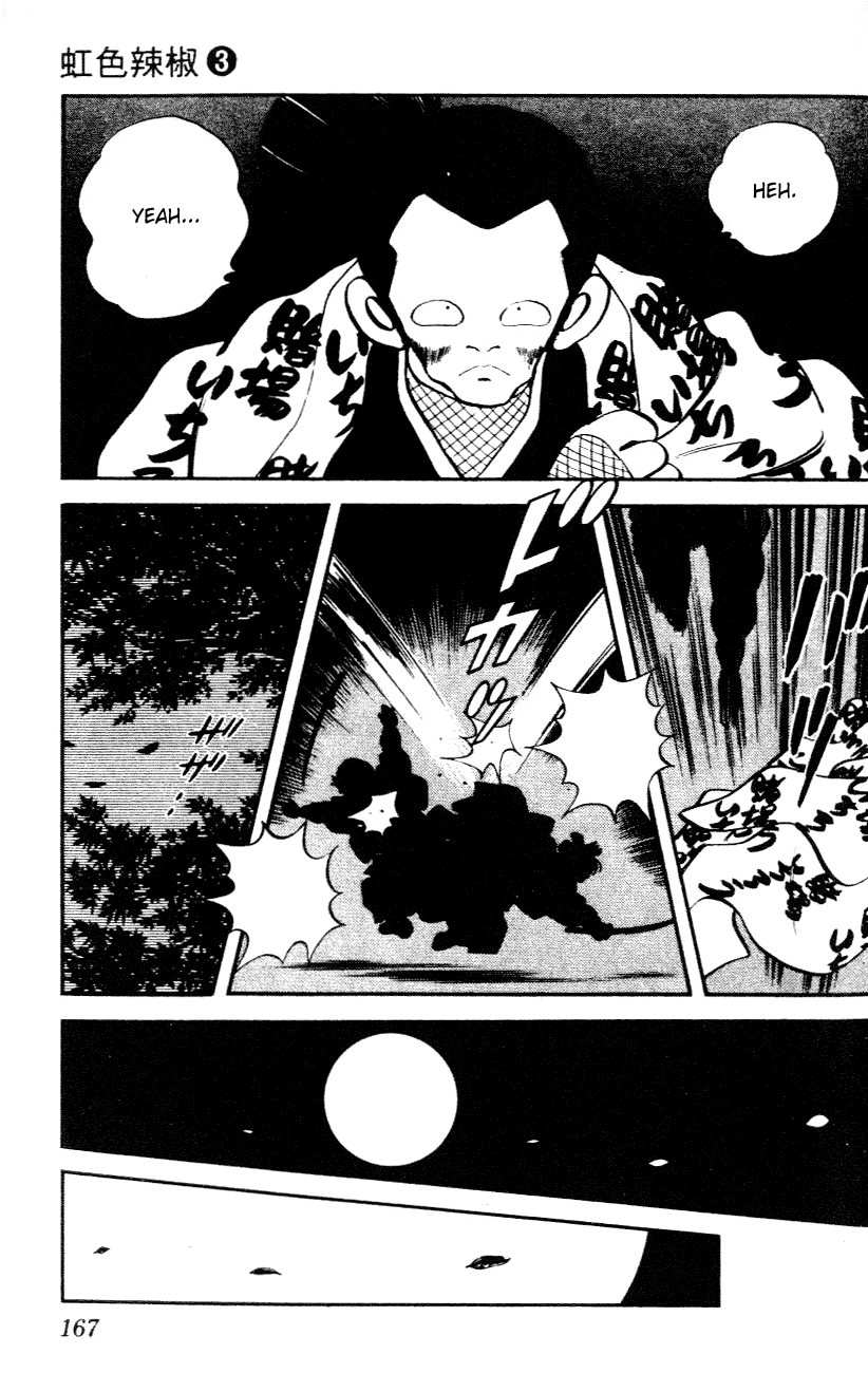 Nijiiro Togarashi Chapter 3.9 page 17 - Vol.03 Chapter 9