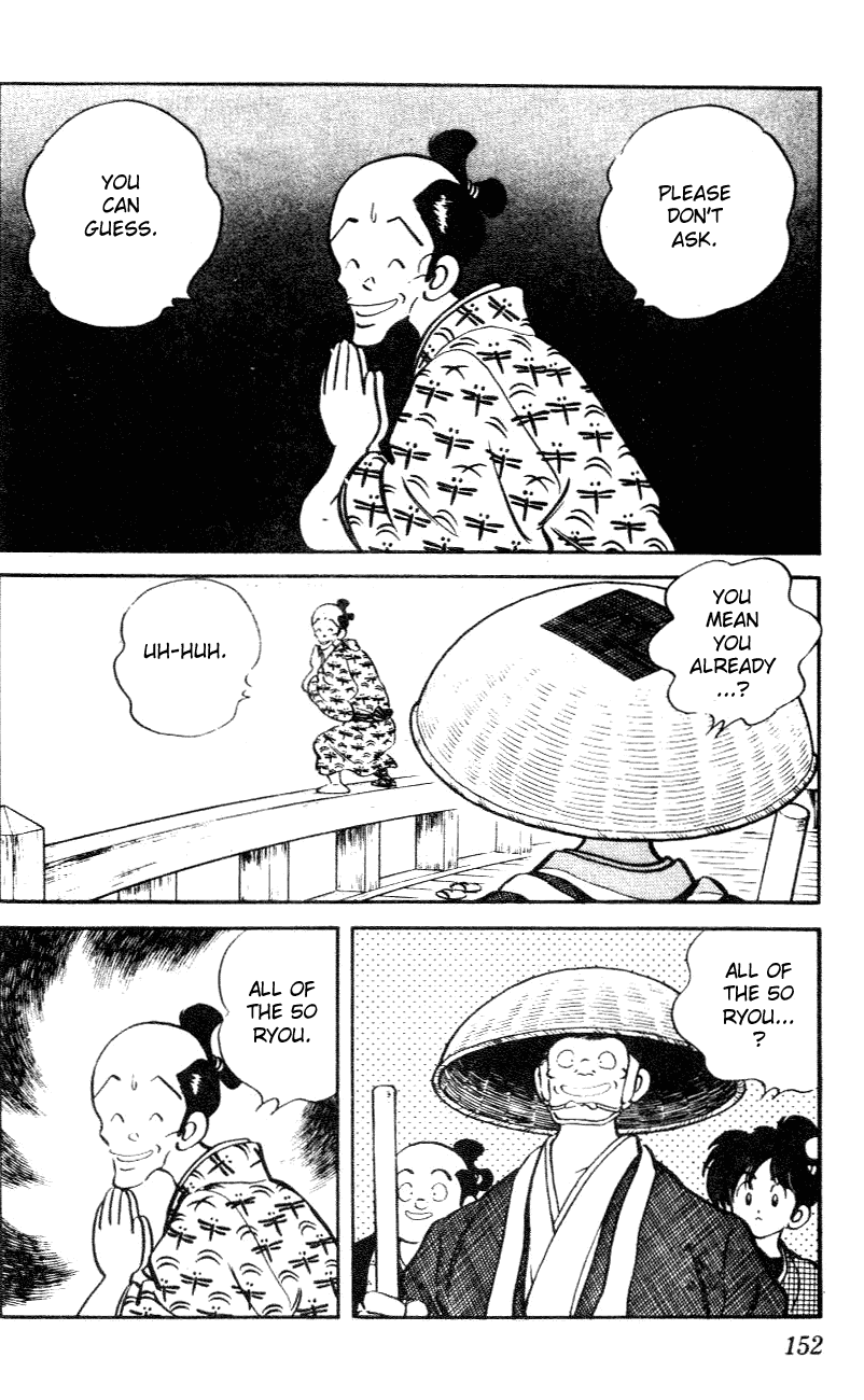 Nijiiro Togarashi Chapter 3.9 page 2 - Vol.03 Chapter 9