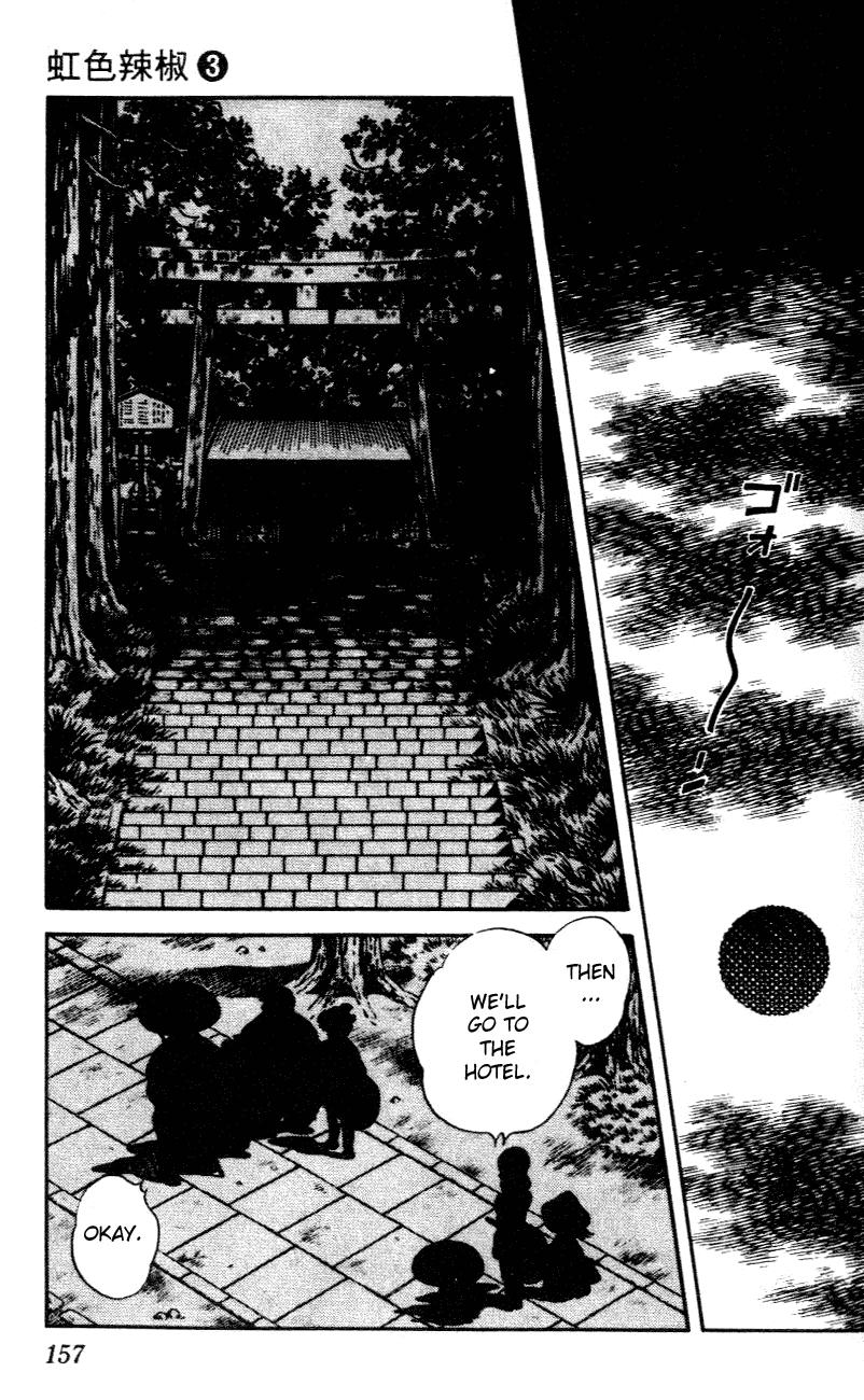 Nijiiro Togarashi Chapter 3.9 page 7 - Vol.03 Chapter 9