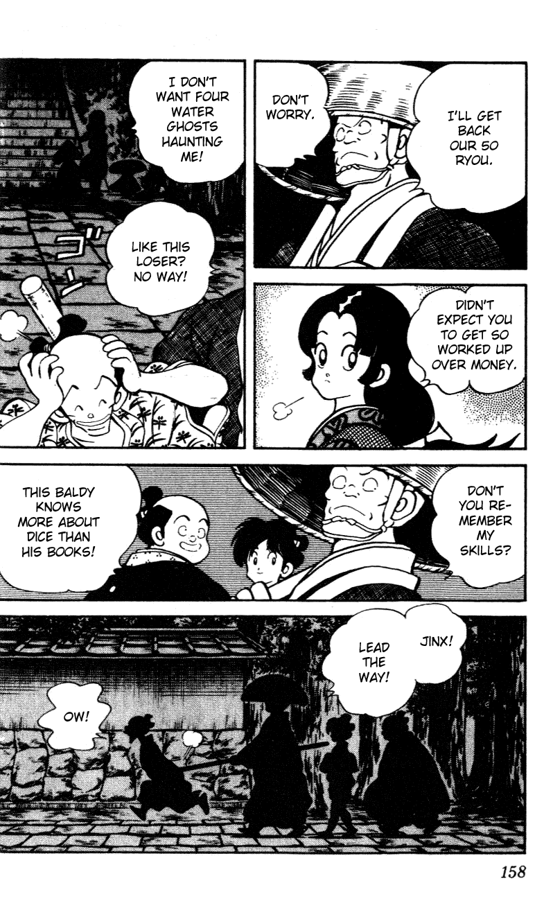 Nijiiro Togarashi Chapter 3.9 page 8 - Vol.03 Chapter 9