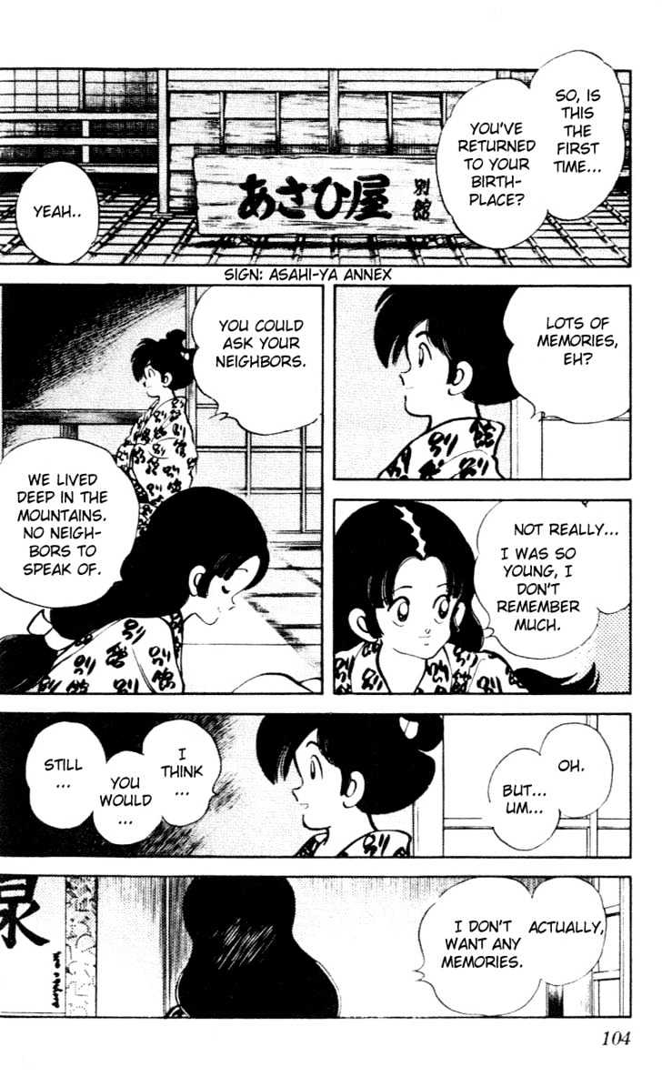 Nijiiro Togarashi Chapter 4.0 page 102 - Vol.4 Chapter 0