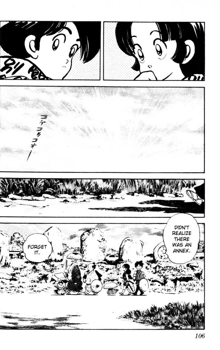 Nijiiro Togarashi Chapter 4.0 page 104 - Vol.4 Chapter 0