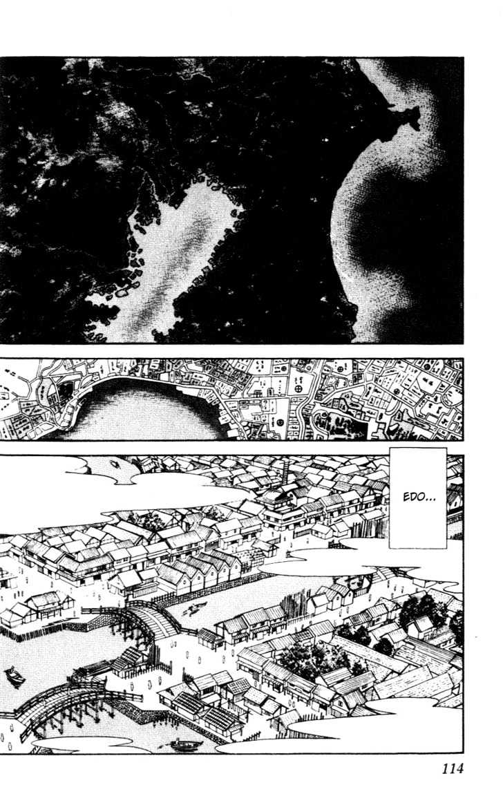 Nijiiro Togarashi Chapter 4.0 page 112 - Vol.4 Chapter 0