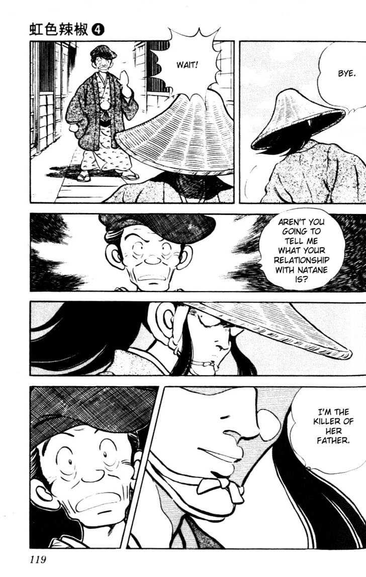 Nijiiro Togarashi Chapter 4.0 page 117 - Vol.4 Chapter 0