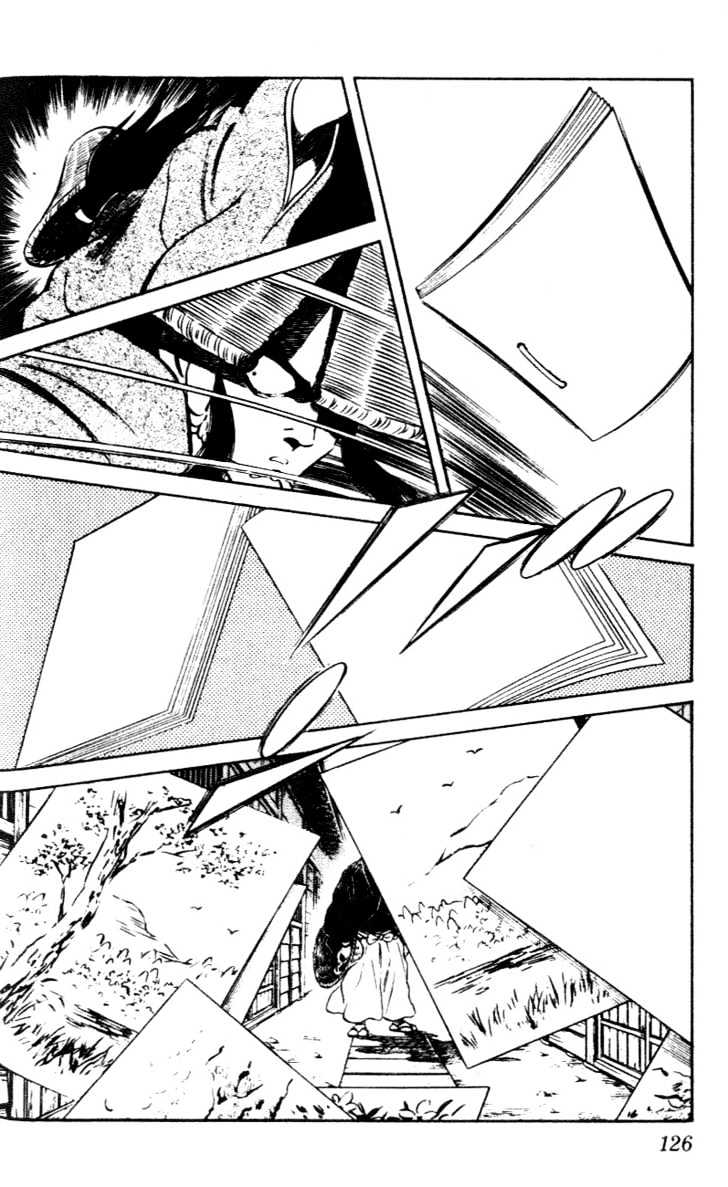 Nijiiro Togarashi Chapter 4.0 page 124 - Vol.4 Chapter 0