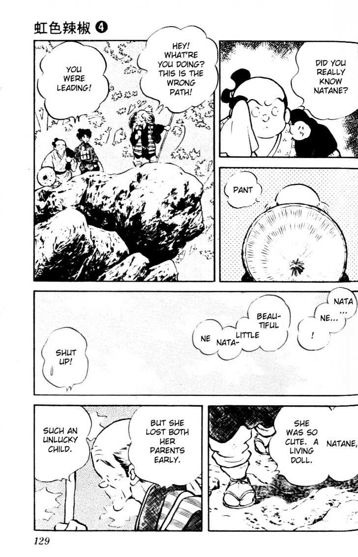 Nijiiro Togarashi Chapter 4.0 page 127 - Vol.4 Chapter 0