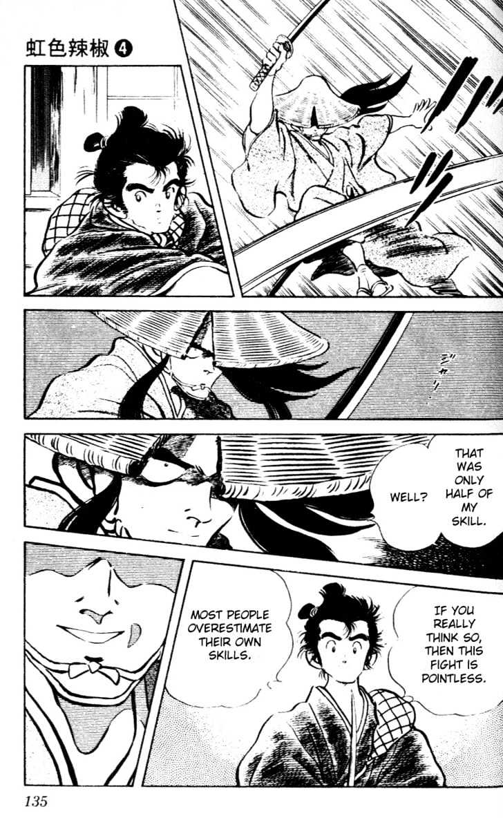 Nijiiro Togarashi Chapter 4.0 page 133 - Vol.4 Chapter 0