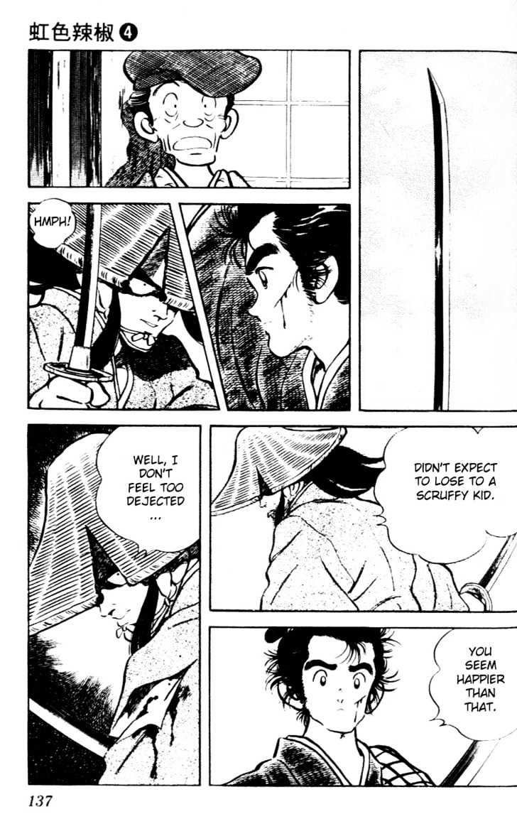 Nijiiro Togarashi Chapter 4.0 page 135 - Vol.4 Chapter 0