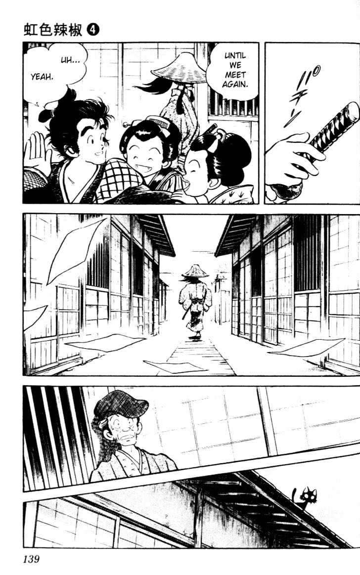 Nijiiro Togarashi Chapter 4.0 page 137 - Vol.4 Chapter 0