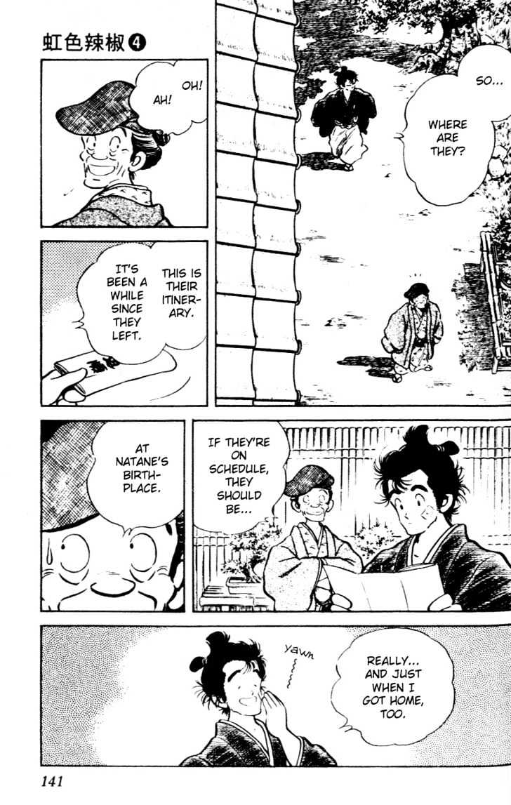 Nijiiro Togarashi Chapter 4.0 page 139 - Vol.4 Chapter 0