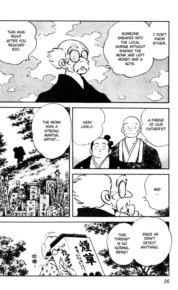 Nijiiro Togarashi Chapter 4.0 page 14 - Vol.4 Chapter 0