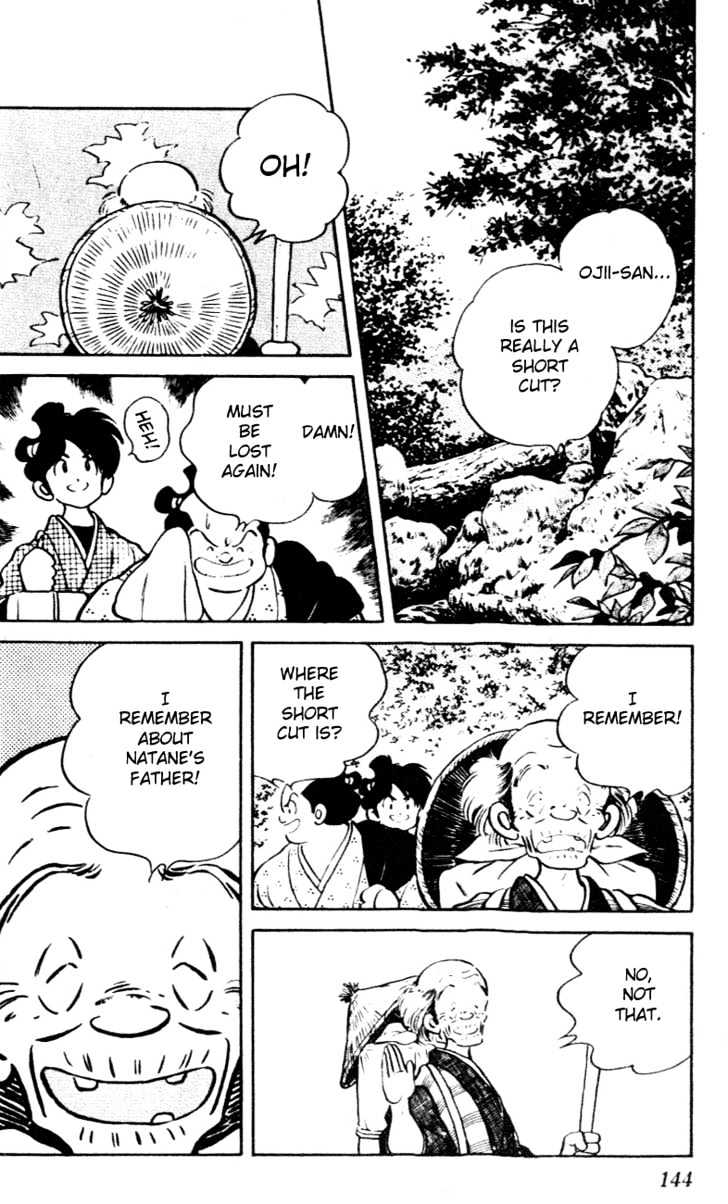 Nijiiro Togarashi Chapter 4.0 page 142 - Vol.4 Chapter 0