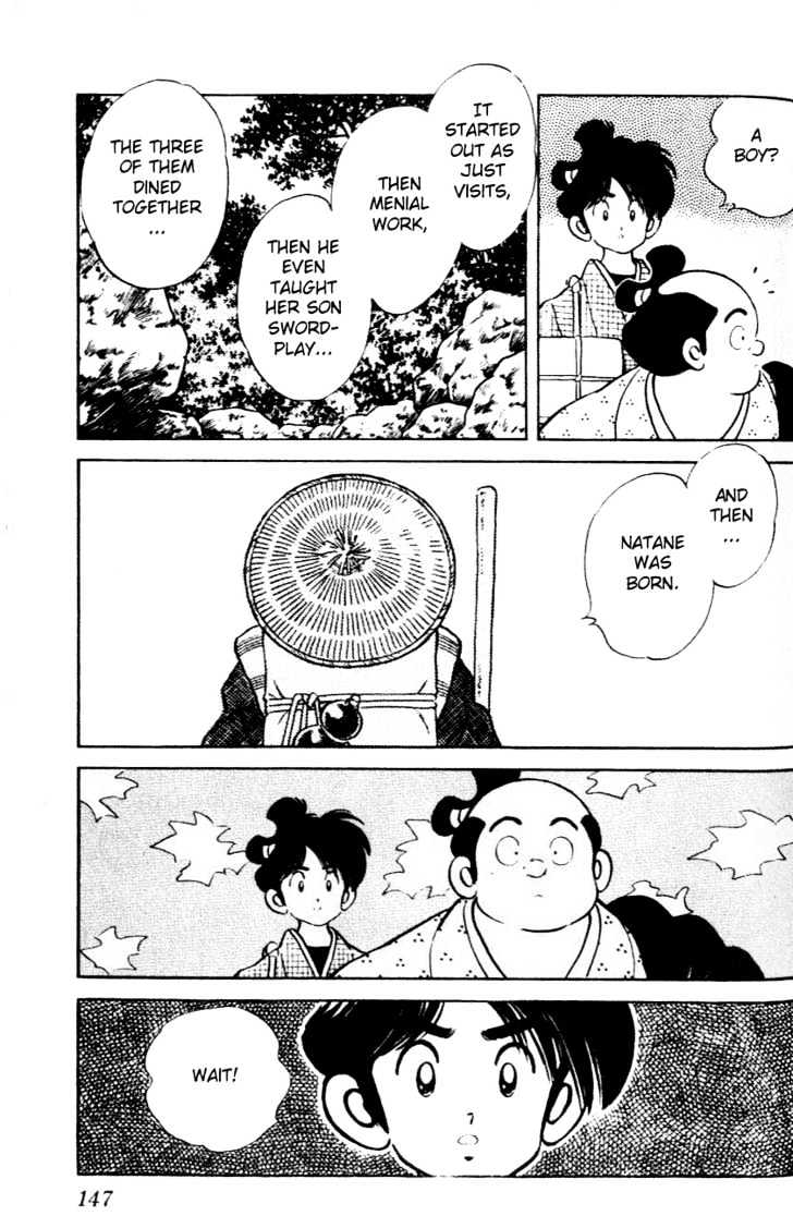 Nijiiro Togarashi Chapter 4.0 page 145 - Vol.4 Chapter 0