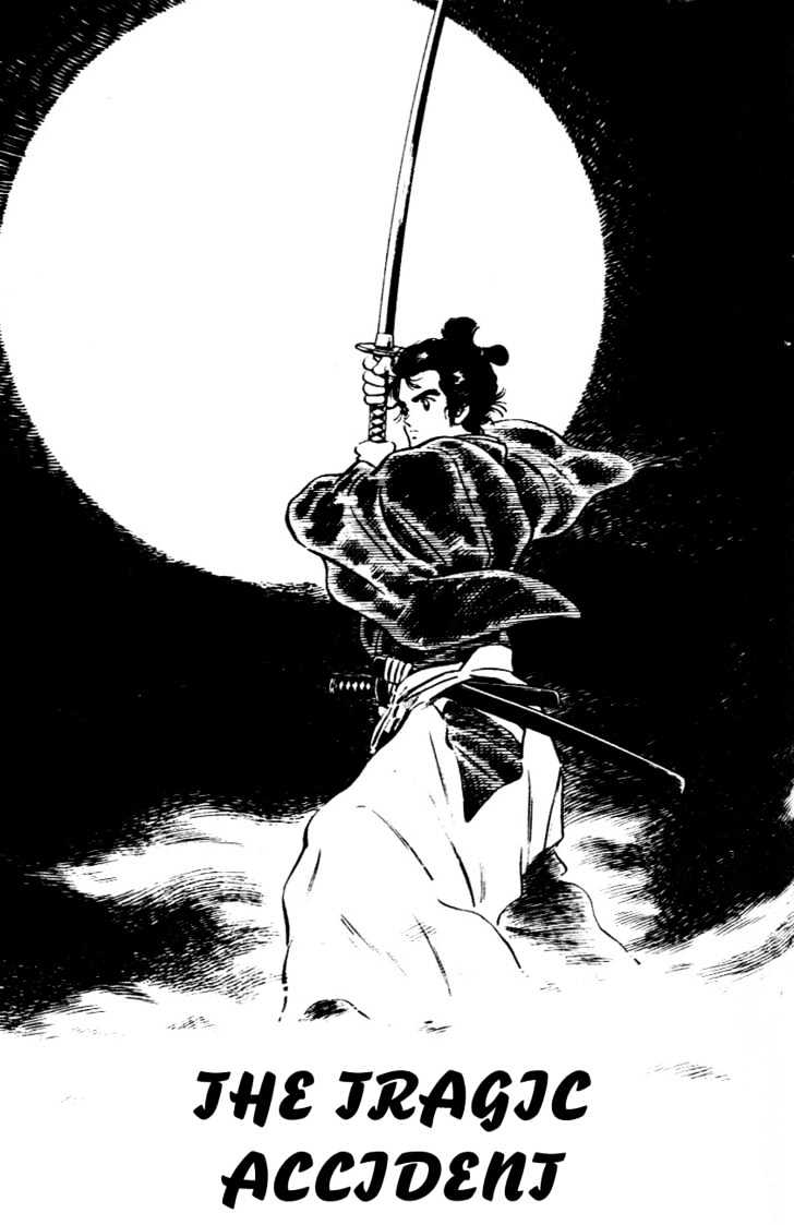 Nijiiro Togarashi Chapter 4.0 page 147 - Vol.4 Chapter 0