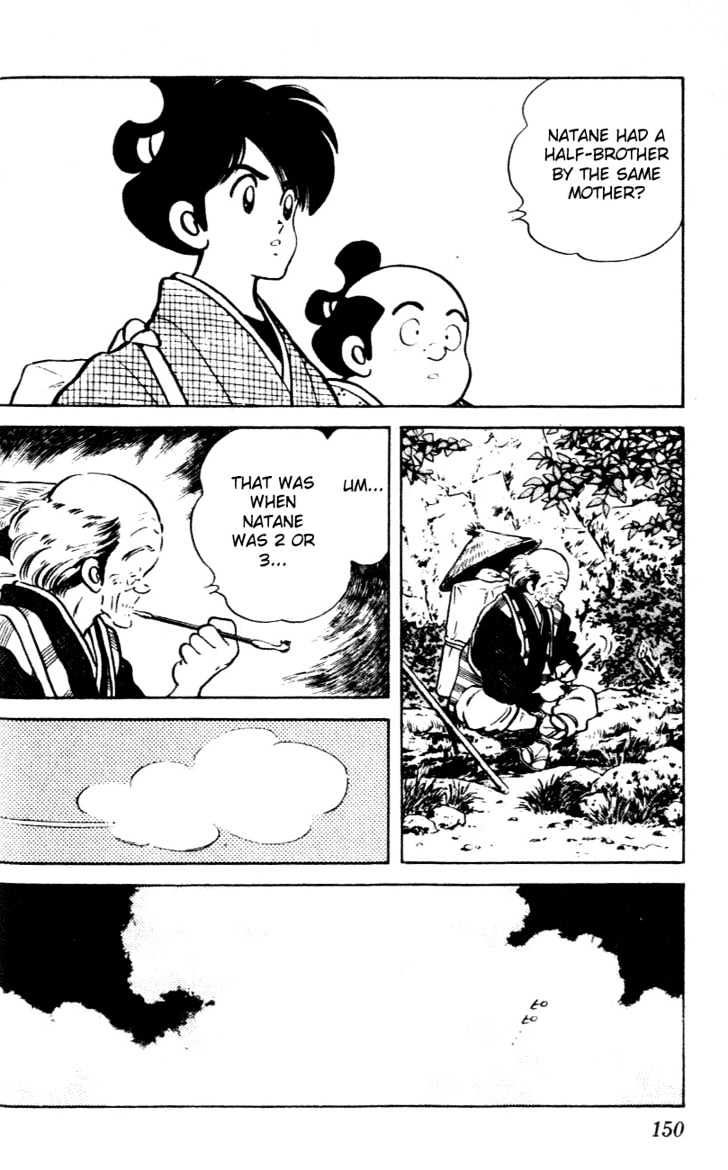 Nijiiro Togarashi Chapter 4.0 page 148 - Vol.4 Chapter 0