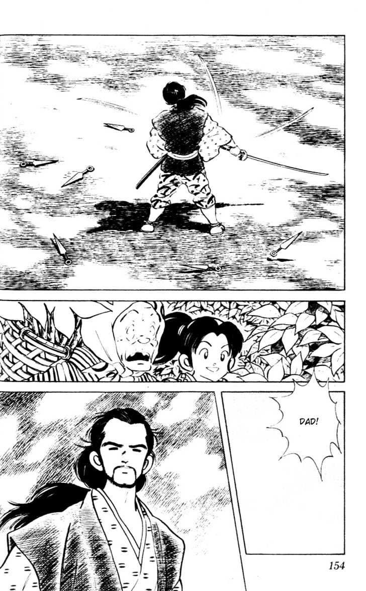 Nijiiro Togarashi Chapter 4.0 page 152 - Vol.4 Chapter 0