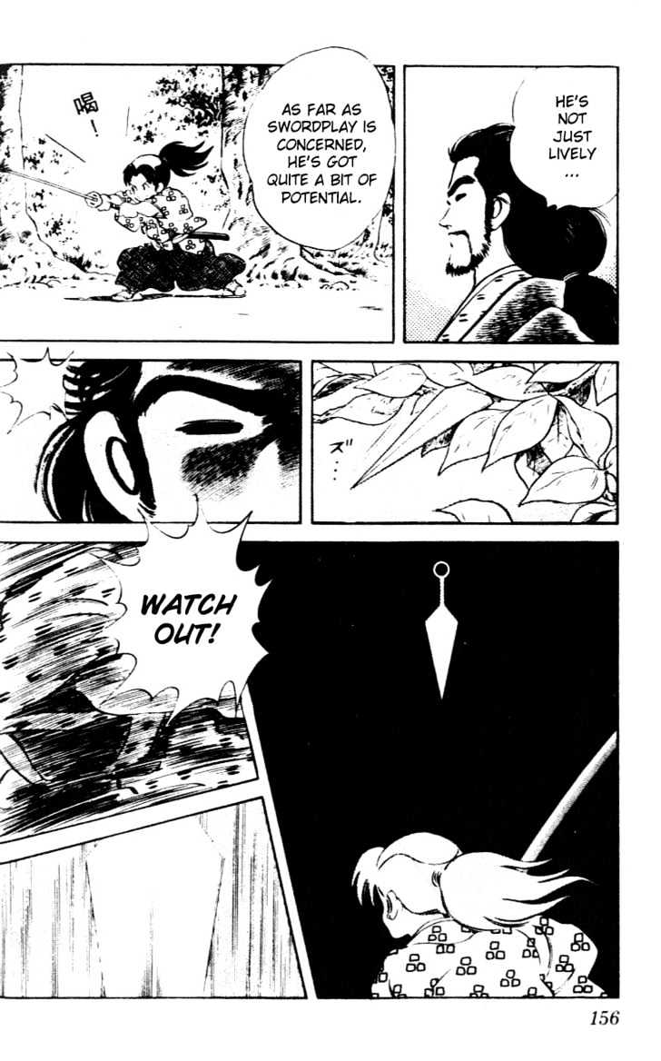 Nijiiro Togarashi Chapter 4.0 page 154 - Vol.4 Chapter 0
