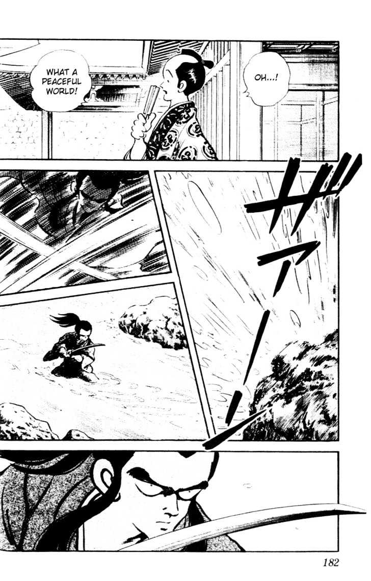 Nijiiro Togarashi Chapter 4.0 page 180 - Vol.4 Chapter 0