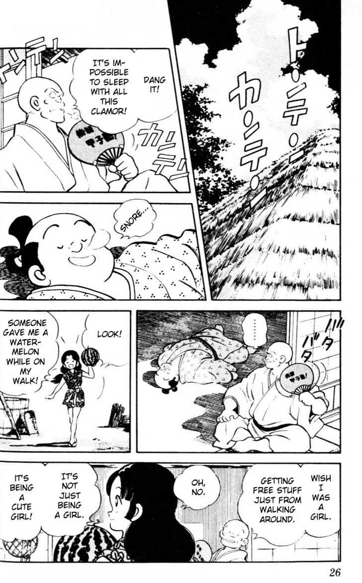 Nijiiro Togarashi Chapter 4.0 page 24 - Vol.4 Chapter 0