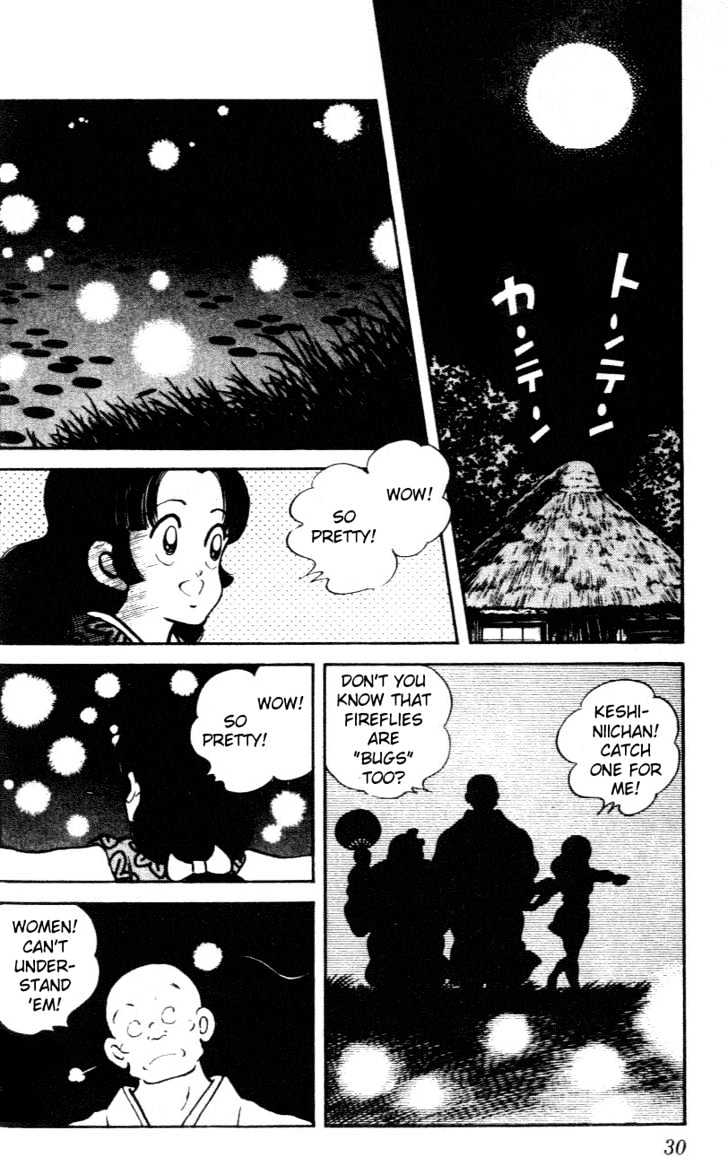 Nijiiro Togarashi Chapter 4.0 page 28 - Vol.4 Chapter 0