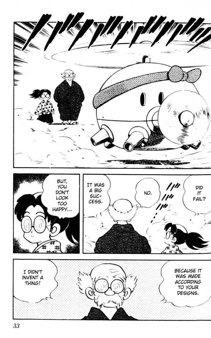 Nijiiro Togarashi Chapter 4.0 page 31 - Vol.4 Chapter 0