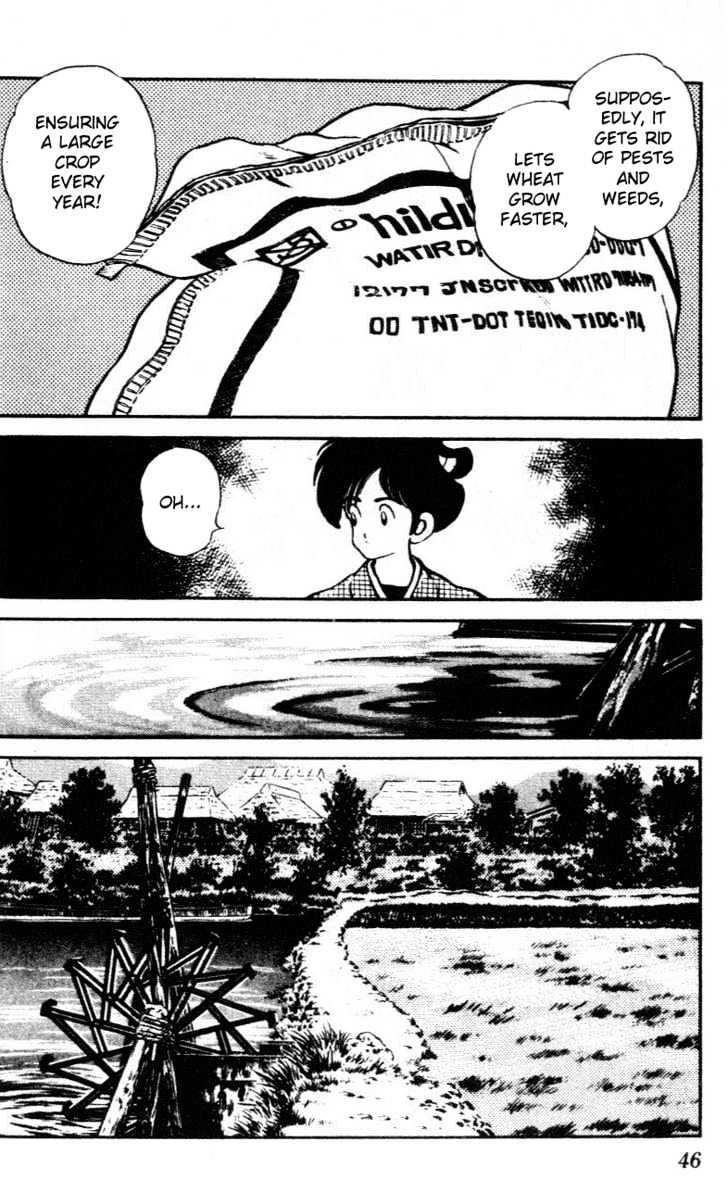 Nijiiro Togarashi Chapter 4.0 page 44 - Vol.4 Chapter 0