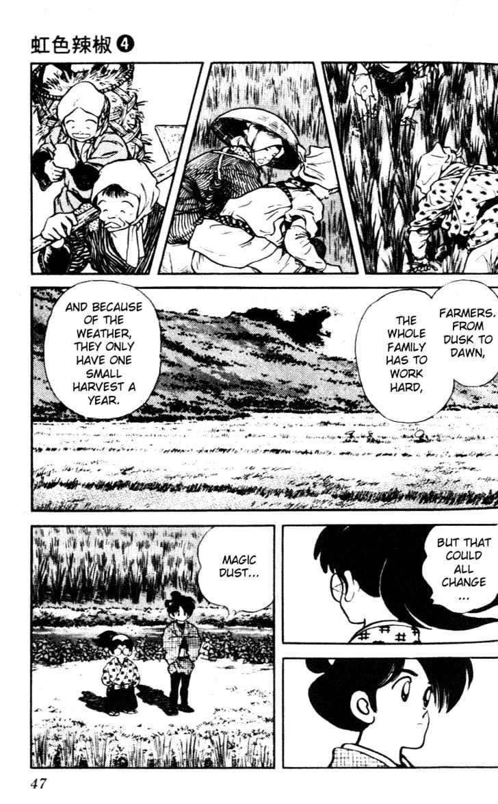 Nijiiro Togarashi Chapter 4.0 page 45 - Vol.4 Chapter 0