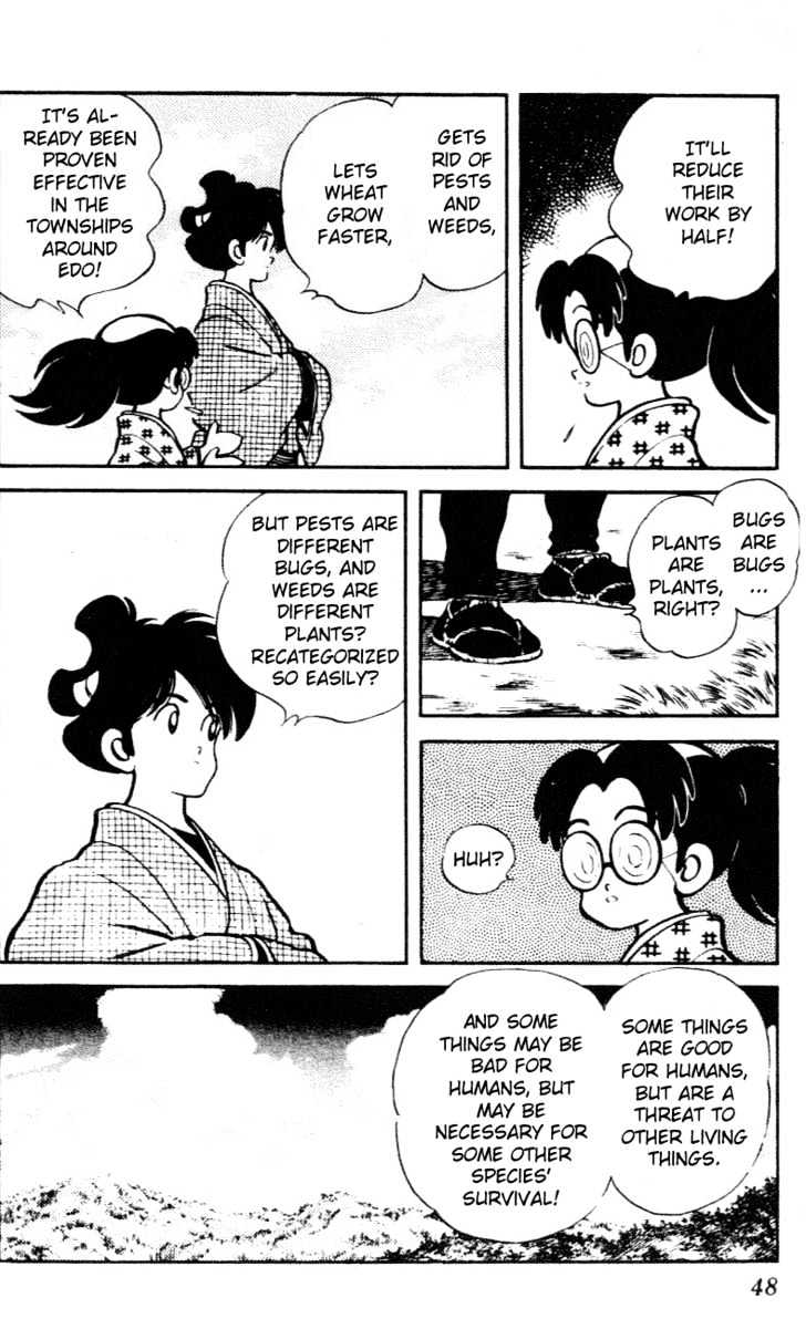 Nijiiro Togarashi Chapter 4.0 page 46 - Vol.4 Chapter 0