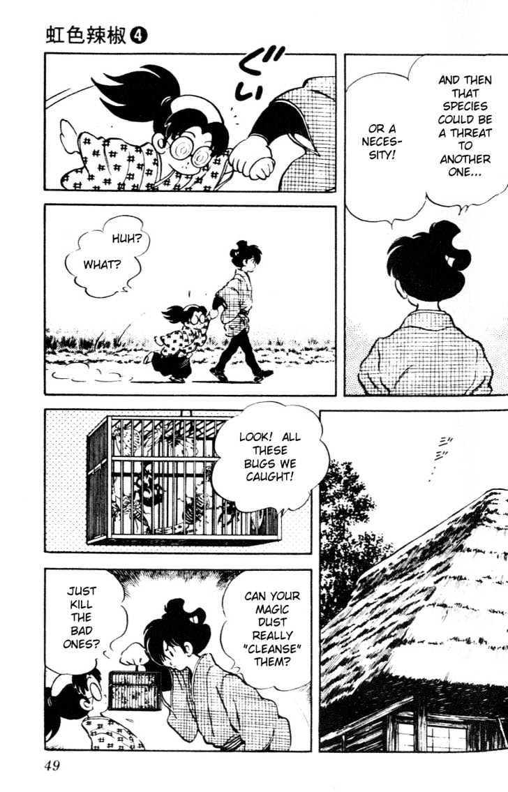 Nijiiro Togarashi Chapter 4.0 page 47 - Vol.4 Chapter 0