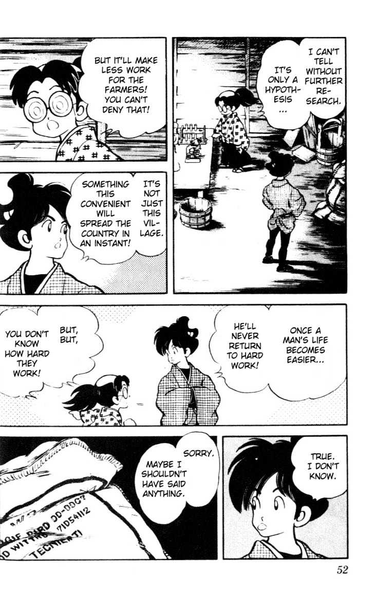 Nijiiro Togarashi Chapter 4.0 page 50 - Vol.4 Chapter 0