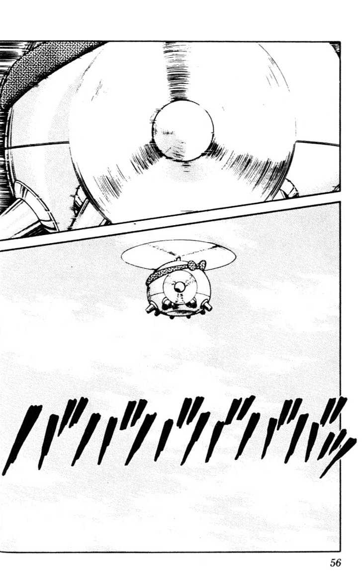 Nijiiro Togarashi Chapter 4.0 page 54 - Vol.4 Chapter 0