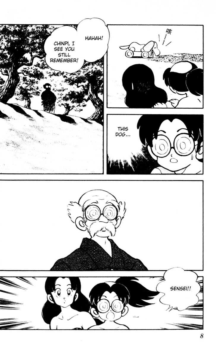 Nijiiro Togarashi Chapter 4.0 page 6 - Vol.4 Chapter 0
