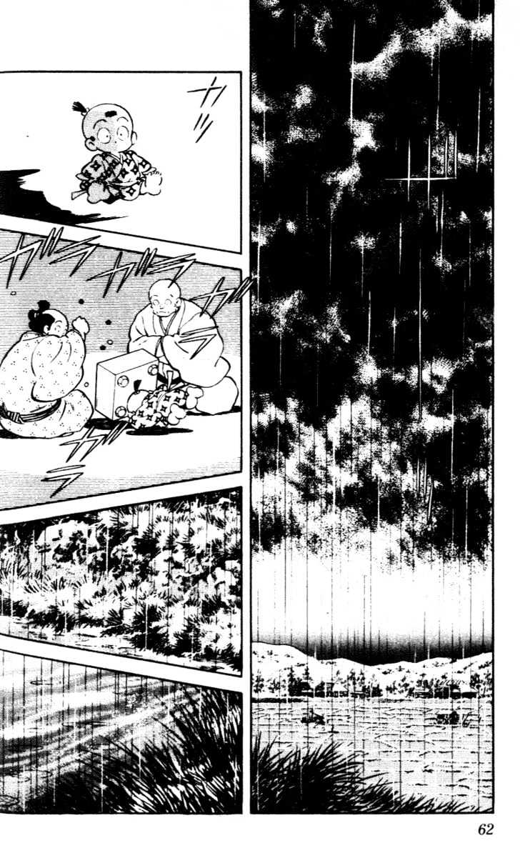Nijiiro Togarashi Chapter 4.0 page 60 - Vol.4 Chapter 0