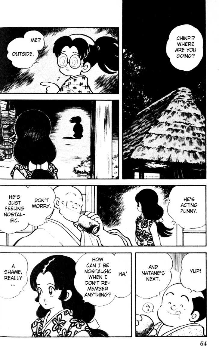 Nijiiro Togarashi Chapter 4.0 page 62 - Vol.4 Chapter 0