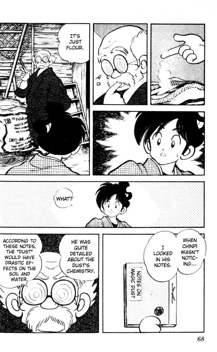 Nijiiro Togarashi Chapter 4.0 page 66 - Vol.4 Chapter 0