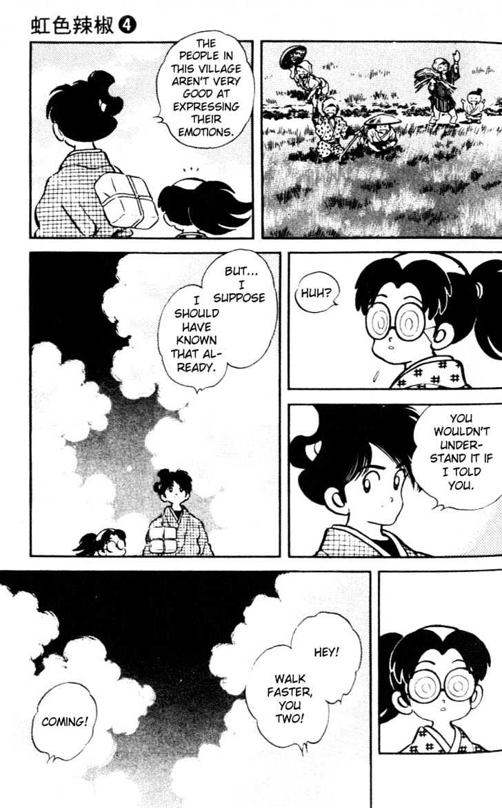 Nijiiro Togarashi Chapter 4.0 page 71 - Vol.4 Chapter 0