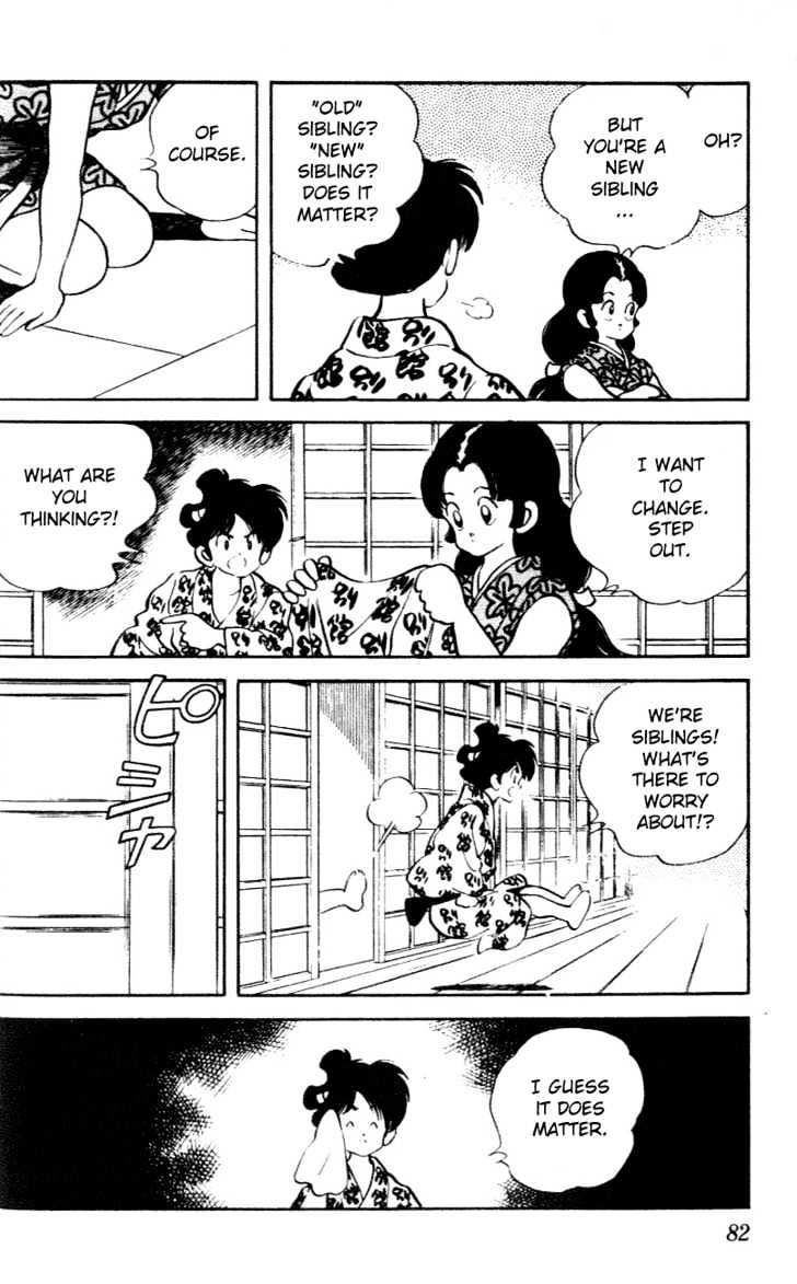 Nijiiro Togarashi Chapter 4.0 page 80 - Vol.4 Chapter 0