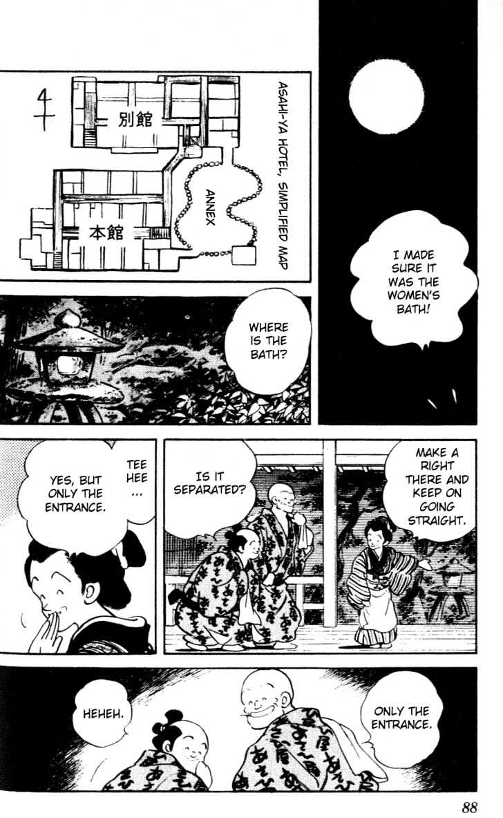 Nijiiro Togarashi Chapter 4.0 page 86 - Vol.4 Chapter 0